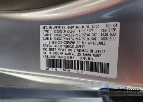 2005 Honda Cr-V Ex из США, поврежденный, VIN JHLRD77895C013662